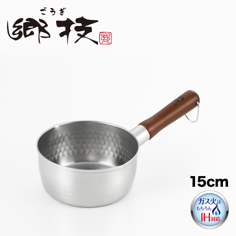 吉川鄉技 木柄不鏽鋼雪平鍋-15cm