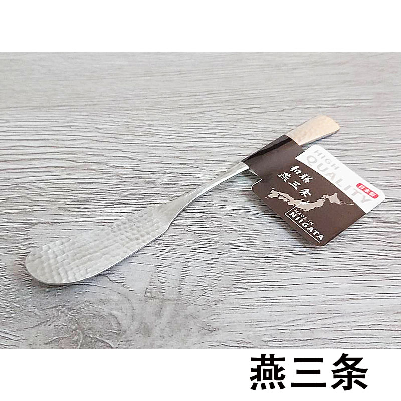 14cm日本燕三條不鏽鋼搥目奶油抹刀(18-8日本製)