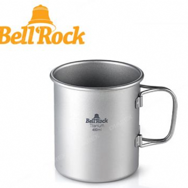Bell Rock 鈦杯 Titanium Cup-450ml (BR-TC 450ml)