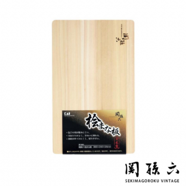 貝印_關孫六_45×30cm日本檜木覘板-大-日本製