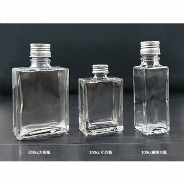 100CC調味方瓶(短螺口)-銀短鋁蓋(48入/盒)