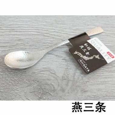 13.5cm日本燕三條不鏽鋼搥目點心匙(18-8日本製)
