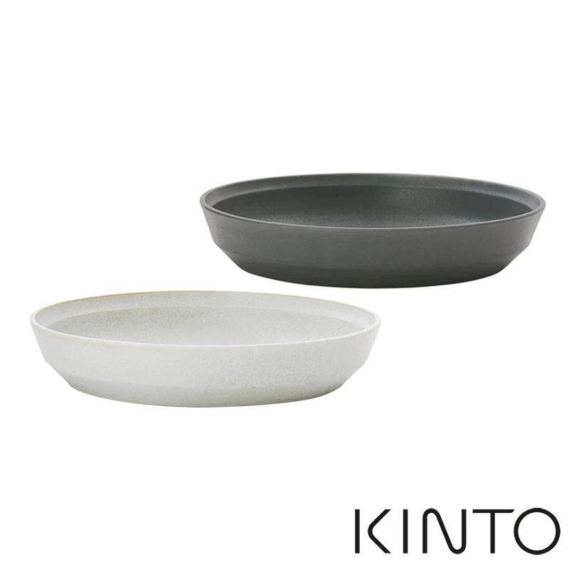 KINTO FOG系列深盤21.5cm (灰白 深灰 日本製 盤子)