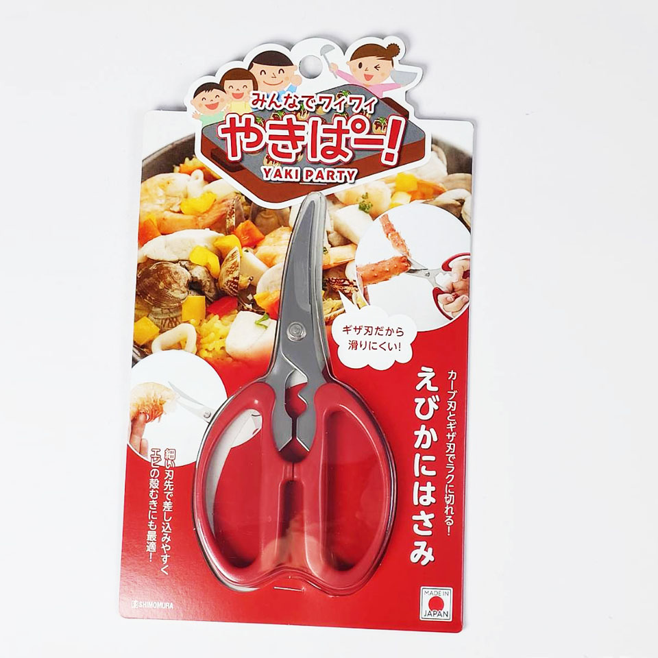 下村工業-15.5cm 日本不鏽鋼蝦子&螃蟹剪刀-紅色