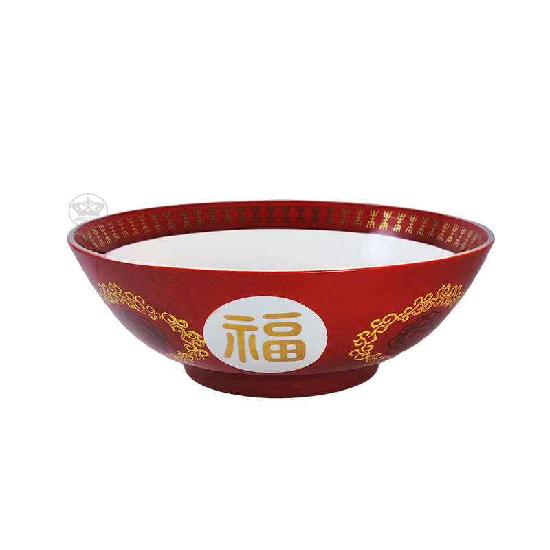 外銷 8寸半腰張碗 053