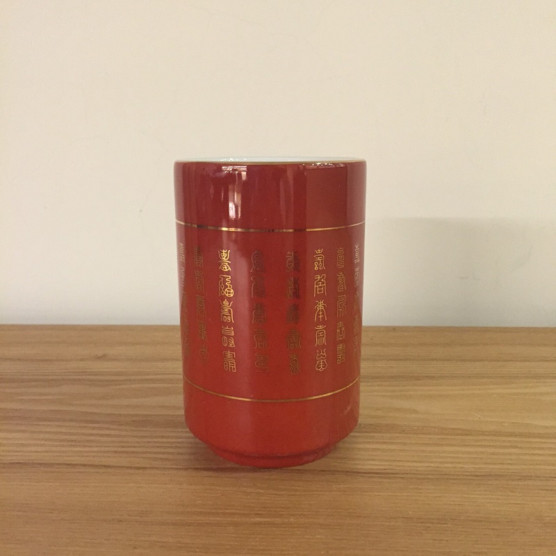 大同早期 外銷特級 智慧高杯(2.8杯) 福壽無疆 (無蓋)