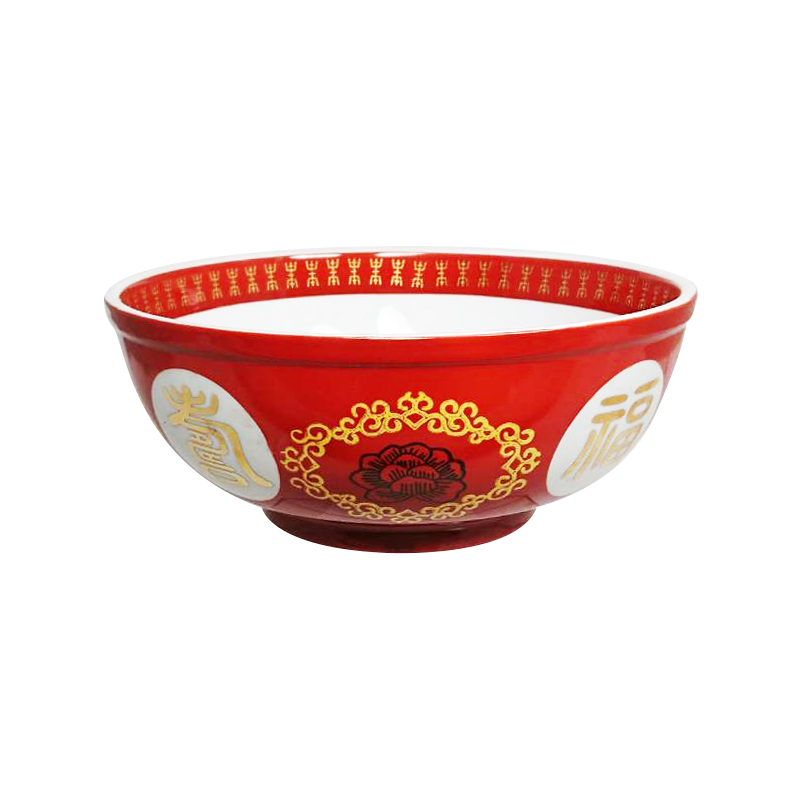外銷 9"中華湯碗 福壽 23.5x9.7cm