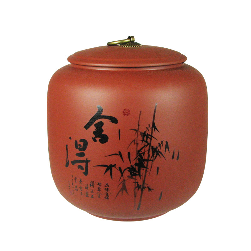 茶葉罐  大 舍得