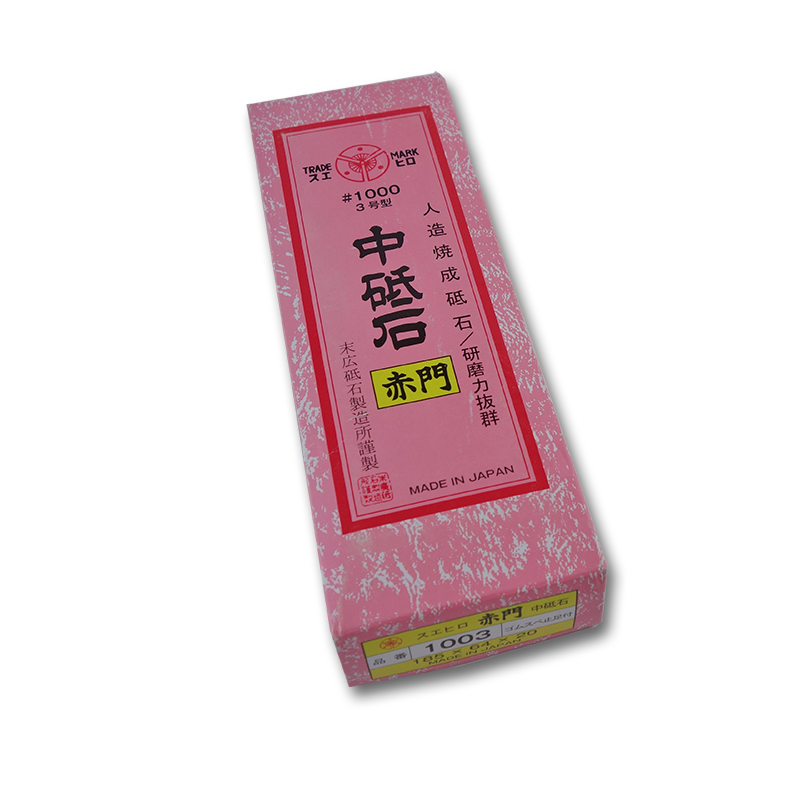 日本製 末廣 附座油石#1000