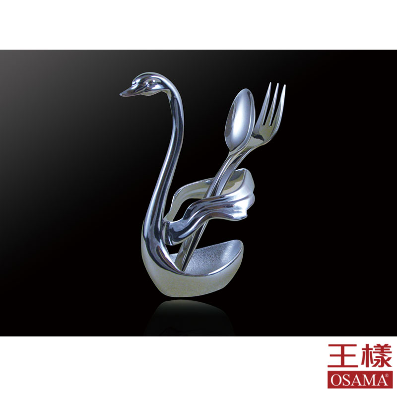 天鵝湯匙座(翅膀)