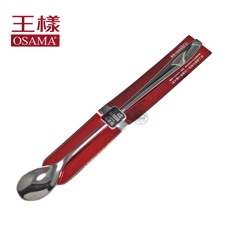 王樣歐式316長茶匙 -218mm