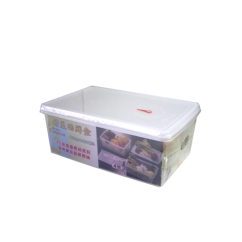 好美保鮮盒4號(26*16*11)