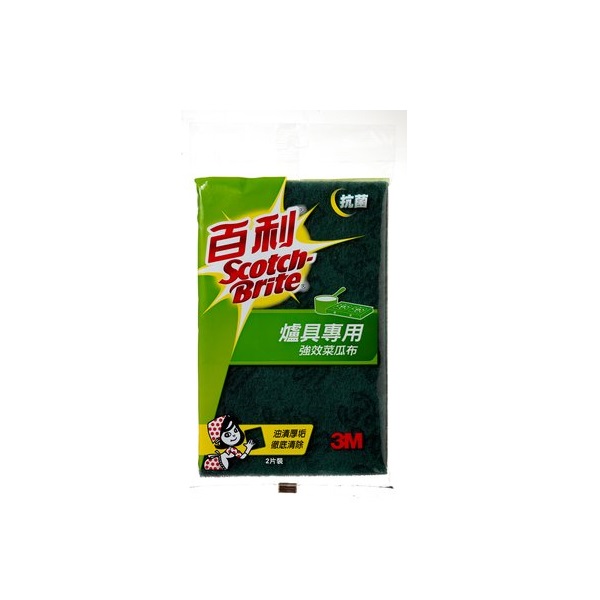 百利3M  爐具專用強效菜瓜布 大綠 2片裝