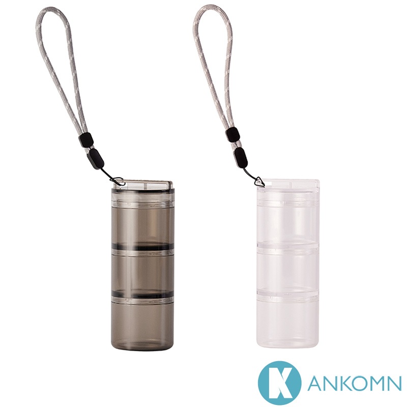 ANKOMN 營養氣密艙XL(半透黑) 3格/組