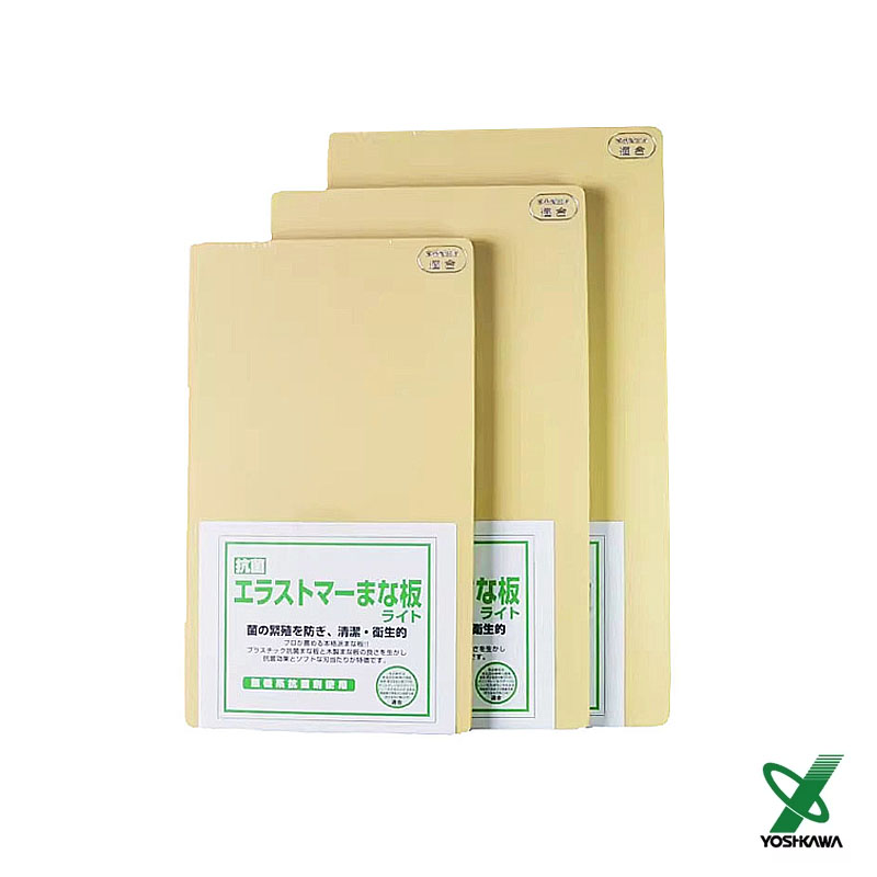 日本吉川抗菌樹脂砧板(大.中.小)(ETS)