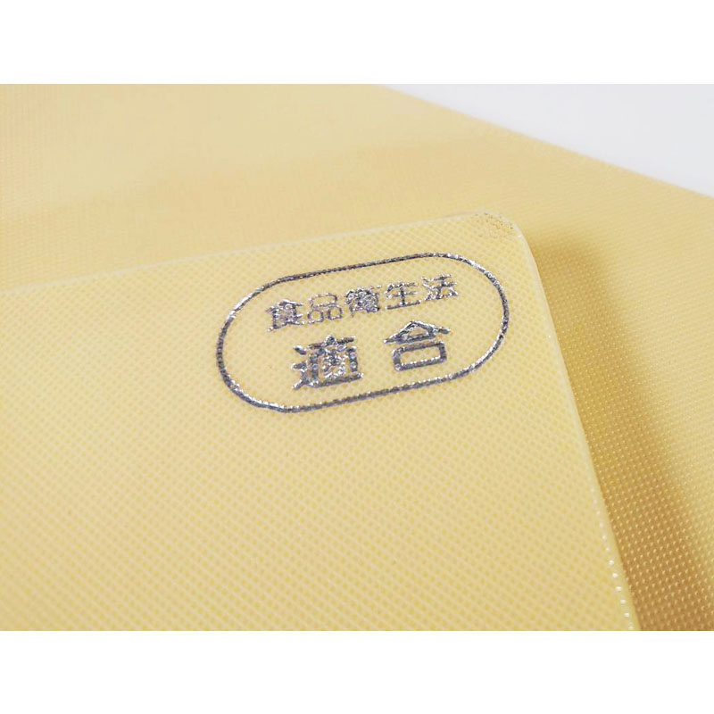日本吉川抗菌樹脂砧板(大.中.小)(ETS)