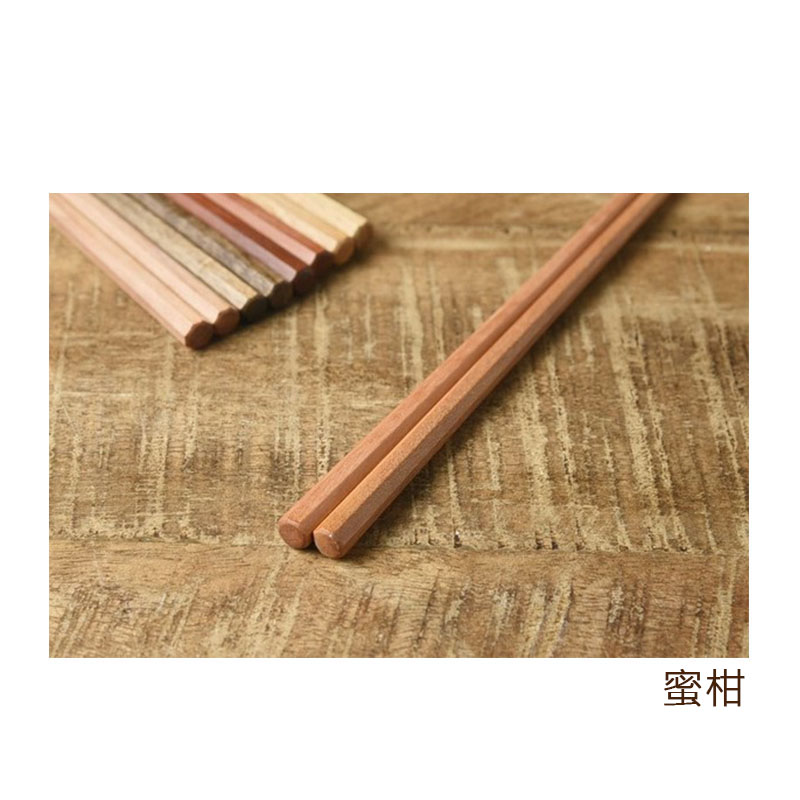 tetoca原木筷23cm-蜜柑-日本製