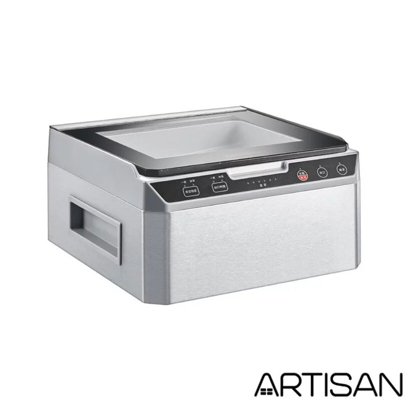 【ARTISAN】基本型腔式真空包裝機