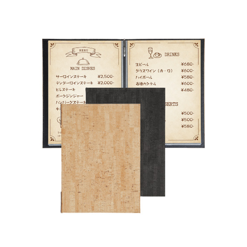 軟木紋菜單本-書夾款(B5-4P)-淺棕