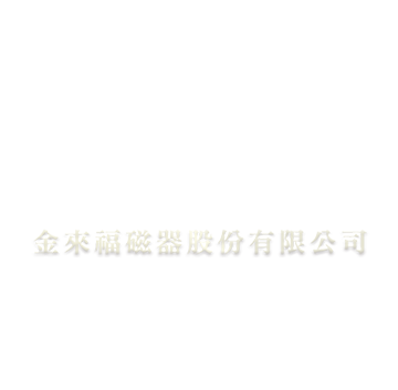 玻璃座