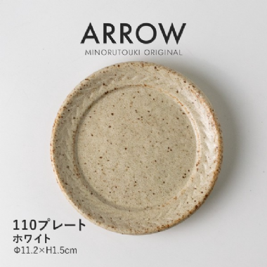Minorutouki Arrow 圓盤 112mm-米