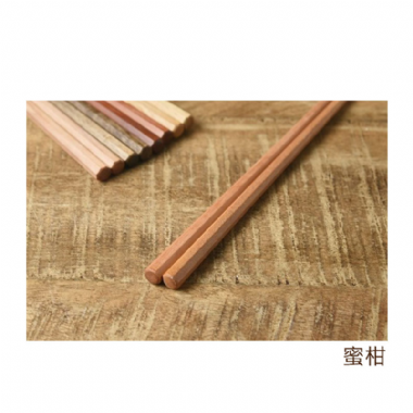 tetoca原木筷23cm-蜜柑-日本製