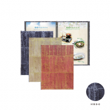 閃耀光澤-書夾款菜單本(A4-4P)-黑