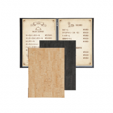 軟木紋菜單本-書夾款(B5-4P)-淺棕