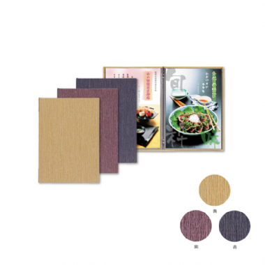 細直紋和風質感菜單本-書夾式(A4-4P)-黃