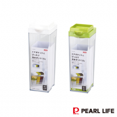 日本Pearl Life可橫放冷水壺&冰箱側門1.8L(白蓋)
