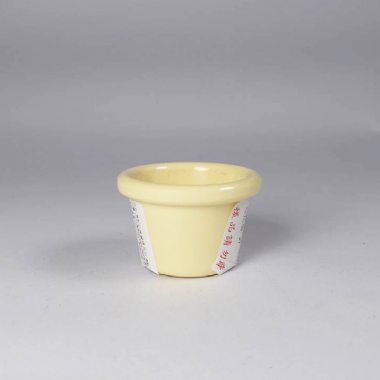 2.3"沾醬杯 銀杏黃 62*40mm